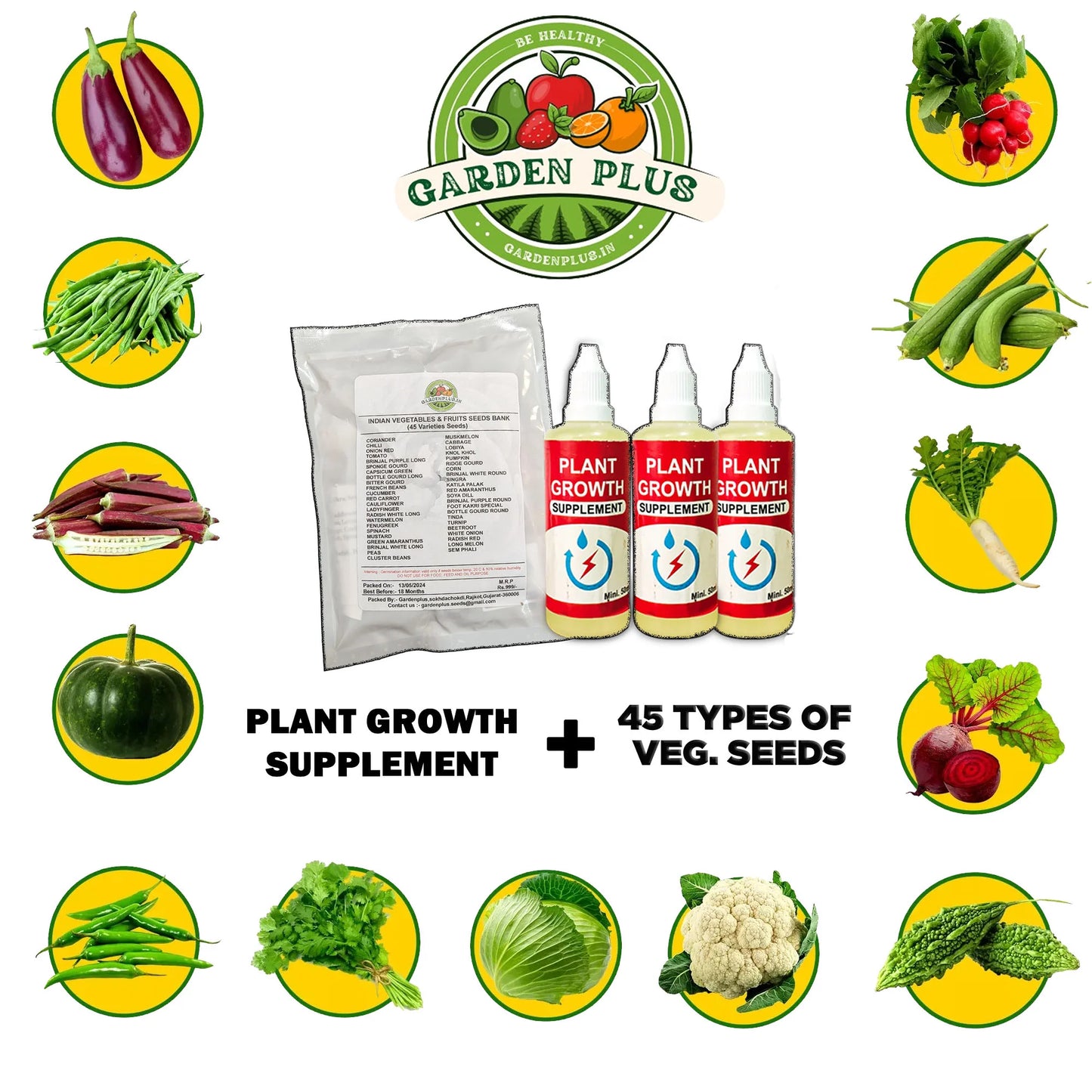 Plant Growth Supplement + Vegetables Seeds Combo